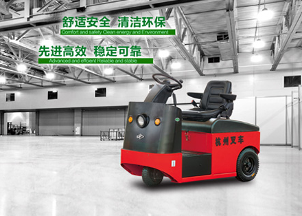 金昌叉車廠家電話.png